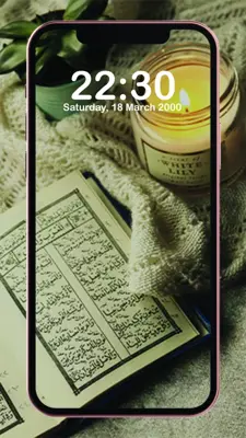 Islamic Wallpaper android App screenshot 2