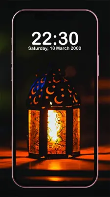 Islamic Wallpaper android App screenshot 3